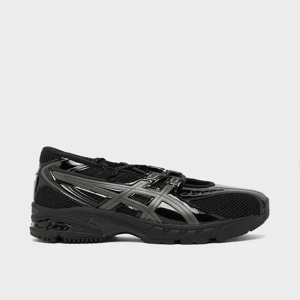 ASICS Gel-DS Trainer SP Zwart, foto 2 van 4
