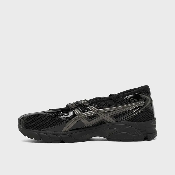 ASICS Gel-DS Trainer SP Zwart, foto 3 van 4