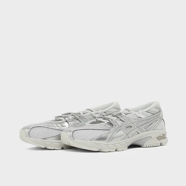 ASICS Gel-DS Trainer SP Zilver, vergelijk prijzen bij 1 winkel