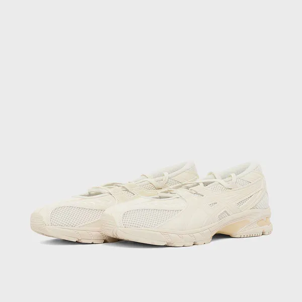 ASICS Gel-DS Trainer SP Beige, vergelijk prijzen bij 1 winkel