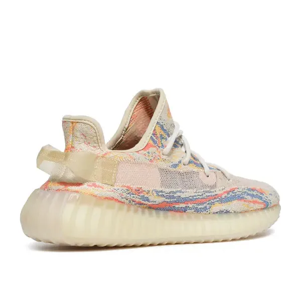 Yeezy Boost 350 V2 MX Oat, foto 3 van 4