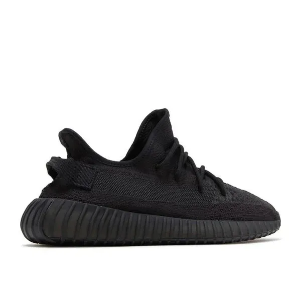 Yeezy Boost 350 V2 Onyx, foto 3 van 4