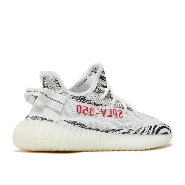 Yeezy Boost 350 V2 Zebra, foto 3 van 4
