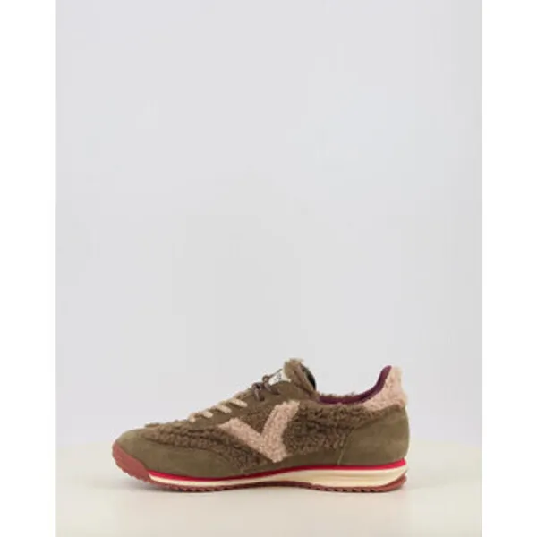 Victoria Sneakers Khaki, vergelijk prijzen bij 1 winkel