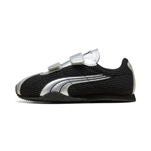 Puma H-Street OG Zwart Kids, vergelijk prijzen bij 1 winkel
