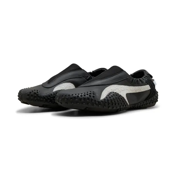 Puma Mostro Move Zwart, vergelijk prijzen bij 1 winkel