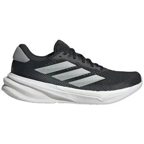adidas Supernova Stride 2.0, vergelijk prijzen bij 1 winkel