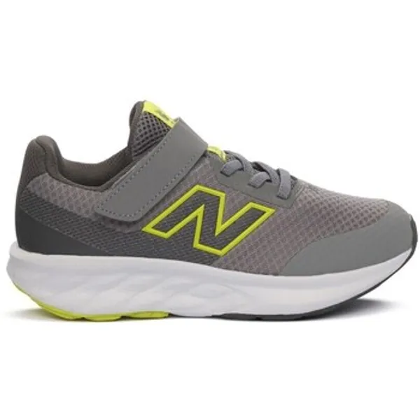 New Balance P5205WQ Grijs, vergelijk prijzen bij 1 winkel