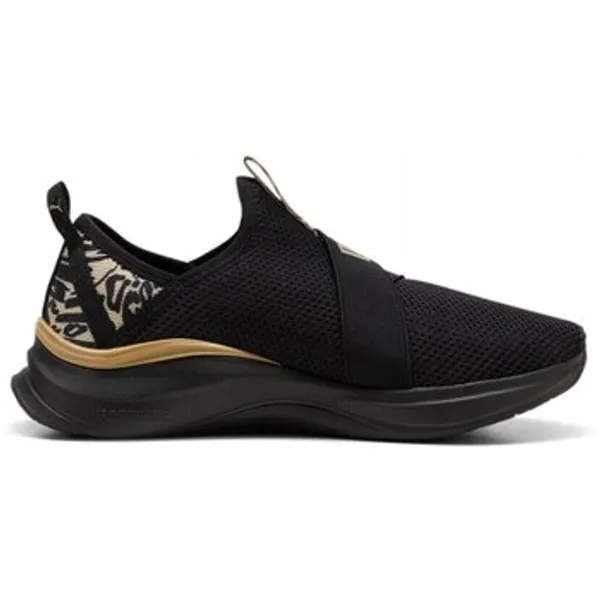 Puma Softride Harmony Zwart, vergelijk prijzen bij 1 winkel