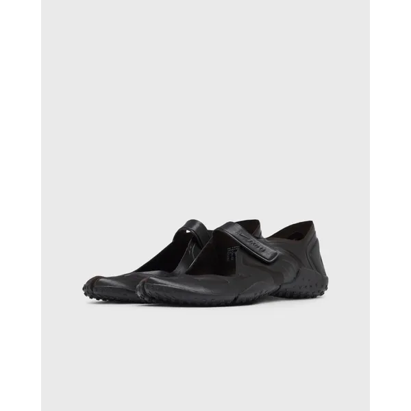 Nike X Skims Rift Satin Bruin, foto 2 van 5