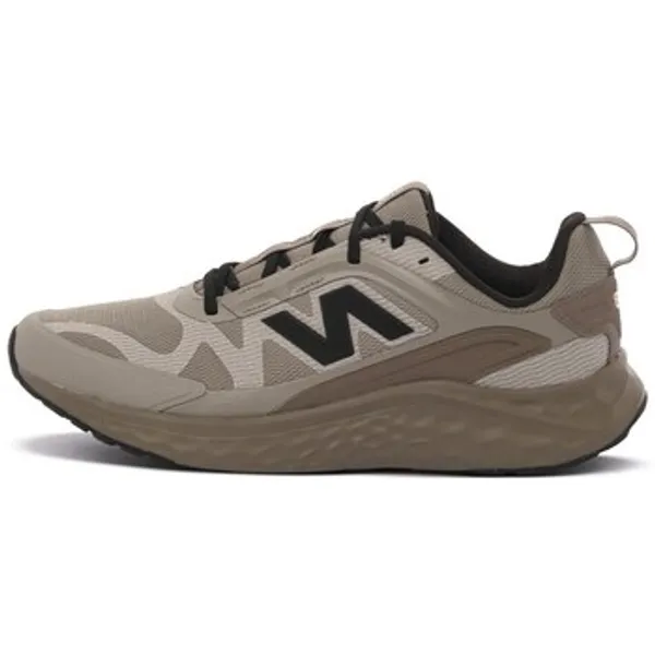 New Balance MARIS8P6 Beige, vergelijk prijzen bij 1 winkel