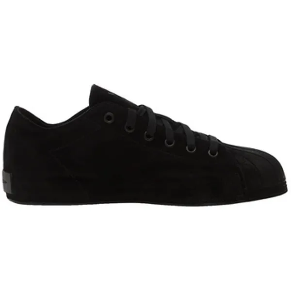 adidas Nizzastar lo Zwart, vergelijk prijzen bij 1 winkel