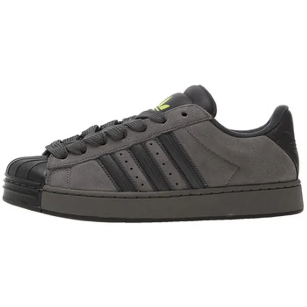 adidas Superstar Grijs, vergelijk prijzen bij 2 winkels