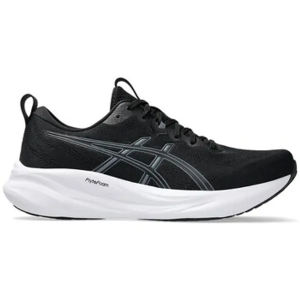 ASICS Gel-Pulse Multicolor, vergelijk prijzen bij 1 winkel