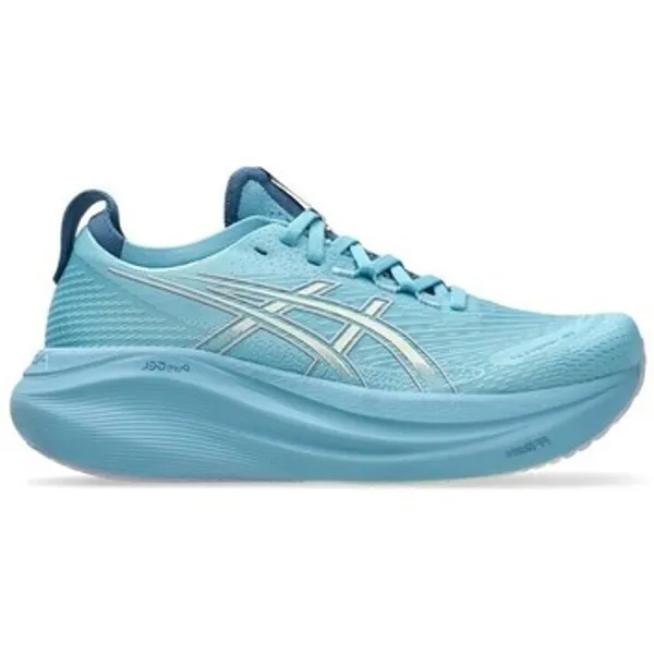 ASICS Gel-Nimbus Multicolor, vergelijk prijzen bij 1 winkel