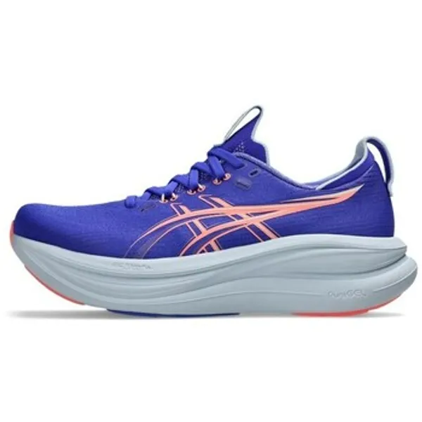 ASICS Gel-Nimbus Multicolor, vergelijk prijzen bij 1 winkel