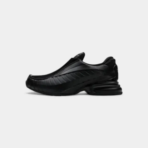 Nike Air Max Dolce SP Comme des Garçons Plus Black, vergelijk prijzen bij 1 winkel