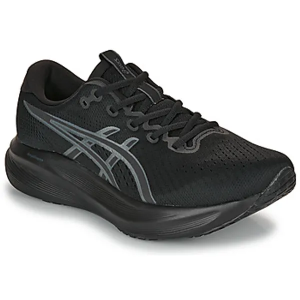 ASICS Gel-Excite Zwart, vergelijk prijzen bij 1 winkel