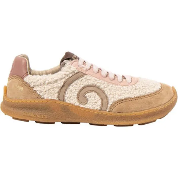 ART Oroel Beige, vergelijk prijzen bij 1 winkel